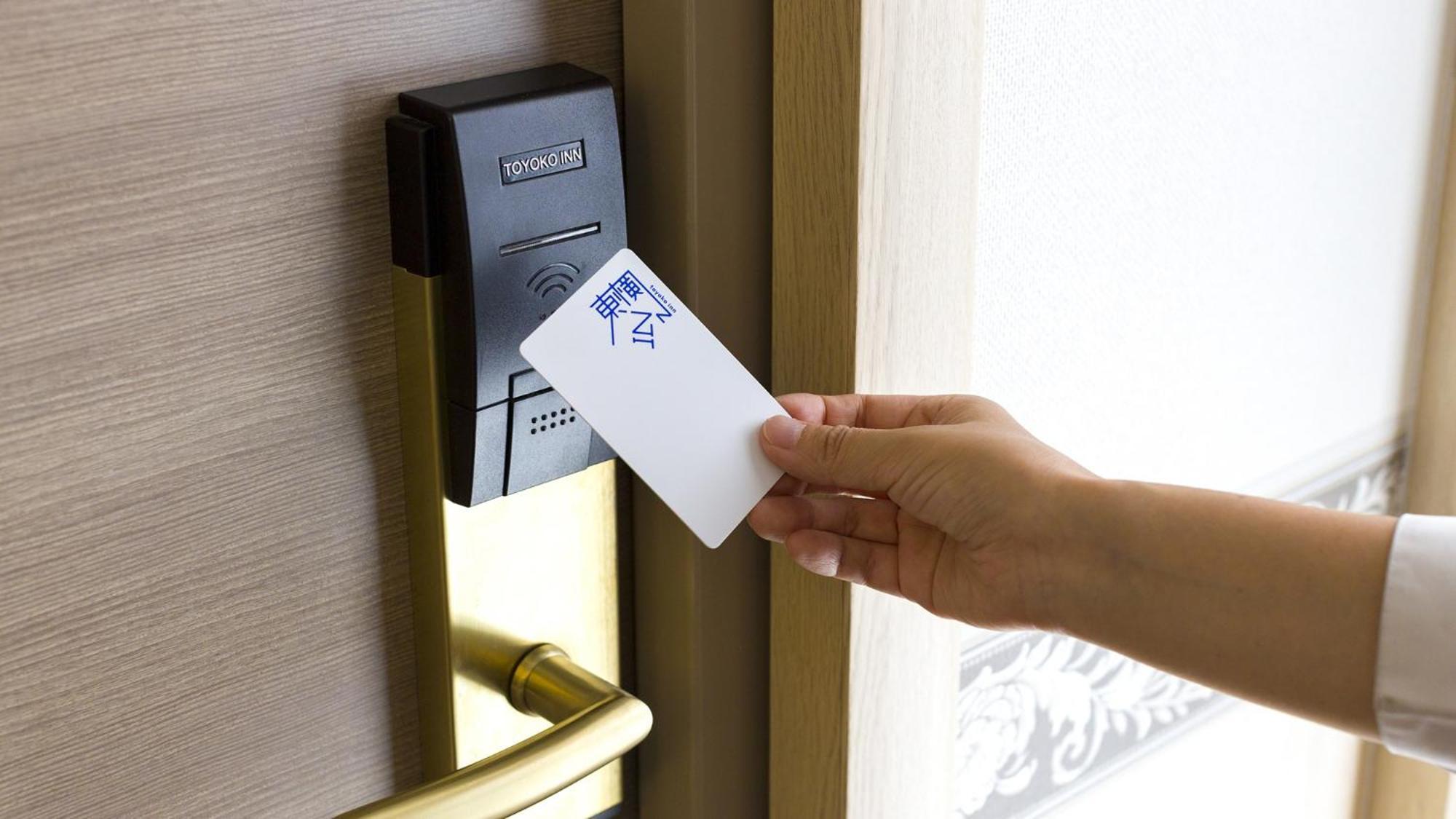 Toyoko Inn Nagoya Owari Ichinomiya Ekimae Kültér fotó