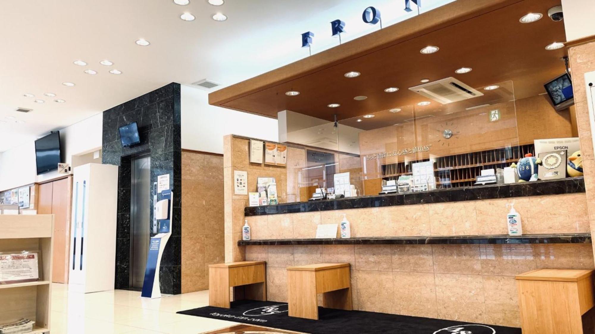 Toyoko Inn Nagoya Owari Ichinomiya Ekimae Kültér fotó