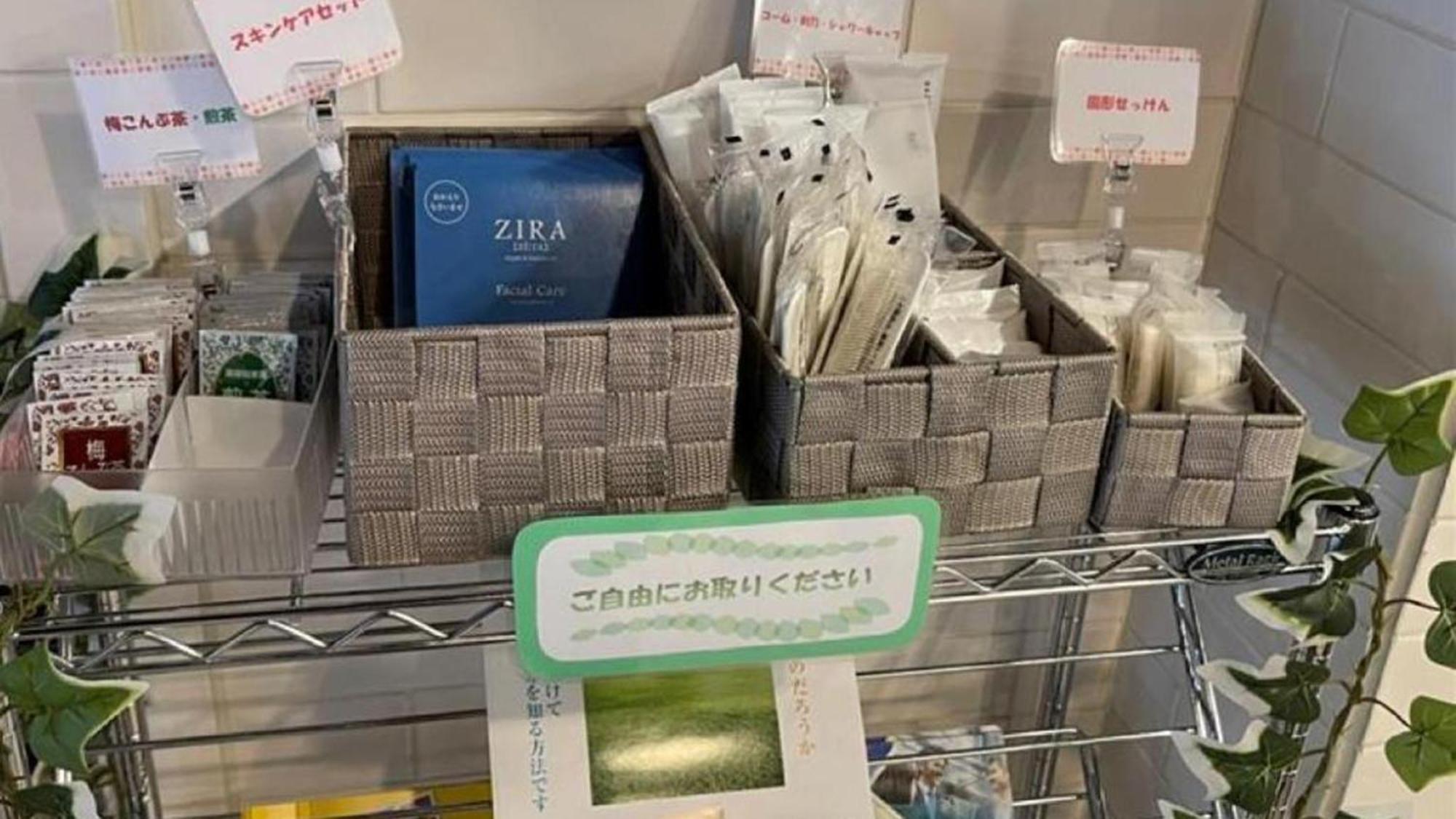 Toyoko Inn Nagoya Owari Ichinomiya Ekimae Kültér fotó